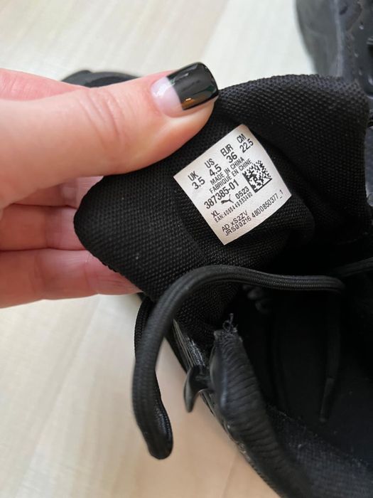 Спортни обувки Puma за момчета