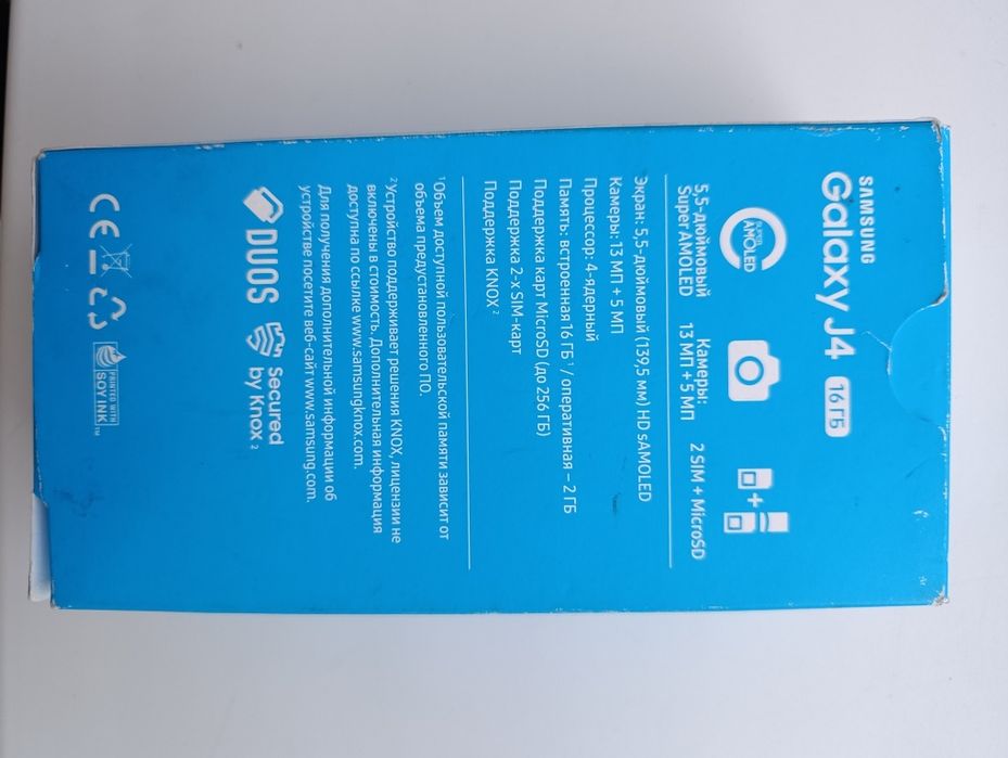 Продам Samsung j4