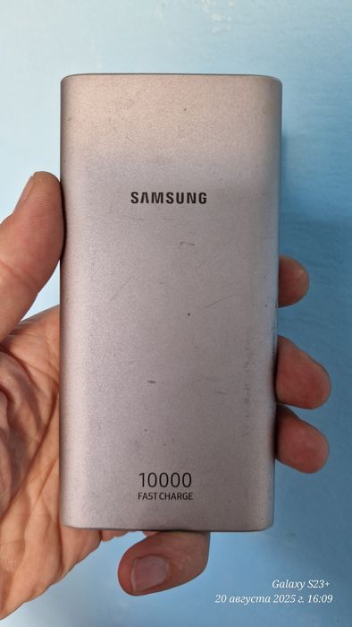 Повер банка зарядка