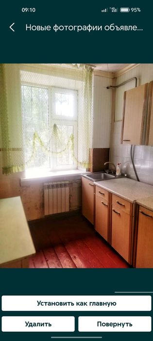 Срочно сдам 3х комн квартиру