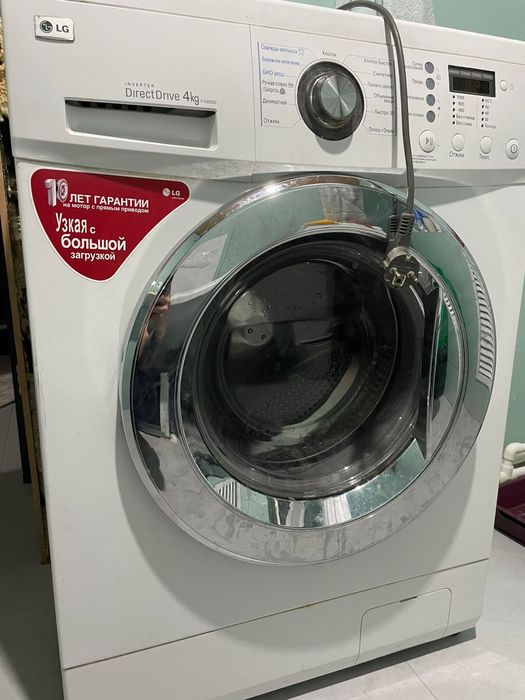 Стиральная машина автомат LG.