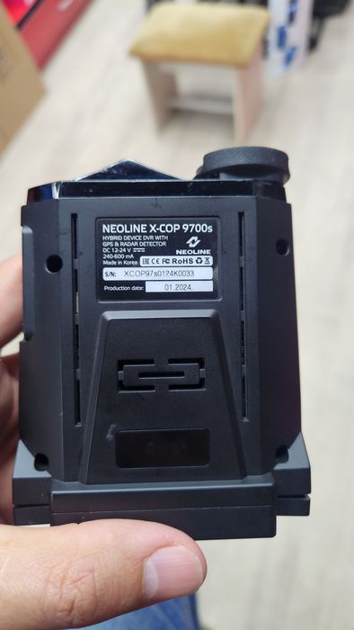Antiradar videoregistrator Neoline xcop 9700s