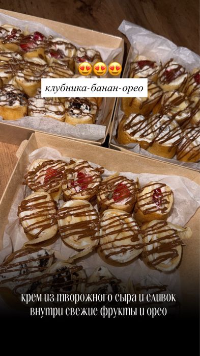 Блины роллы к чаю