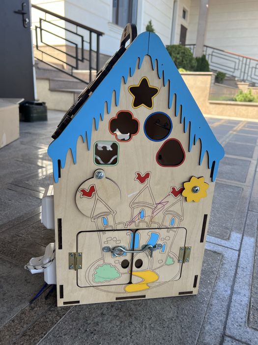 Бизидомик. Отличный