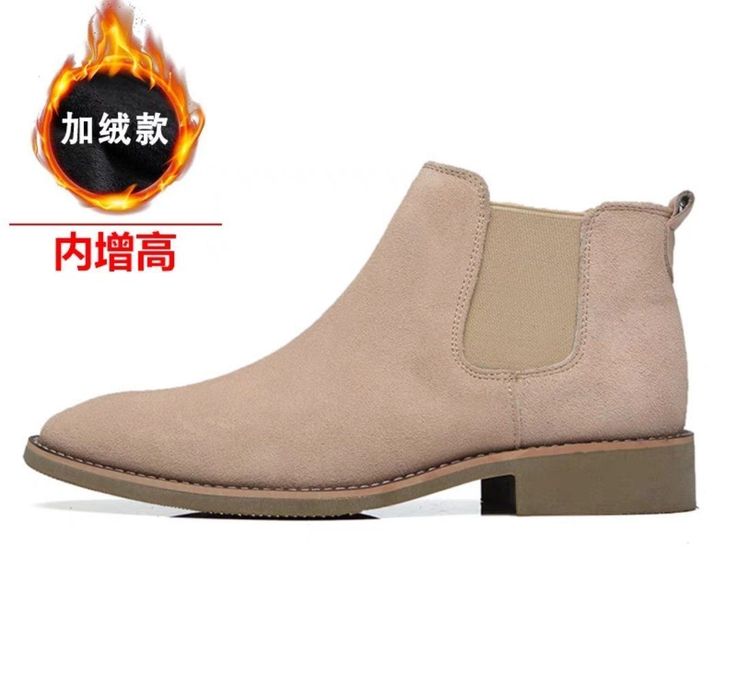 Ботинки Челси Original Quality