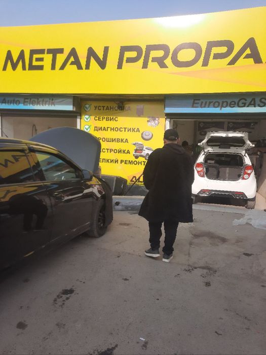 Propan ustanovka evro-4