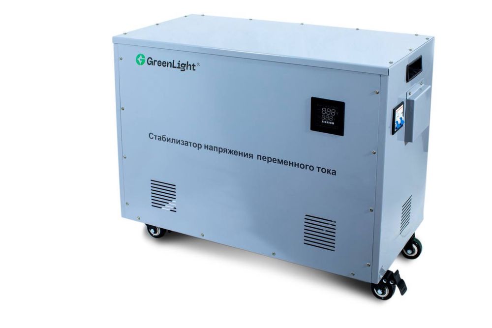 Стабилизатор Green light 15,20,30,40 кВа