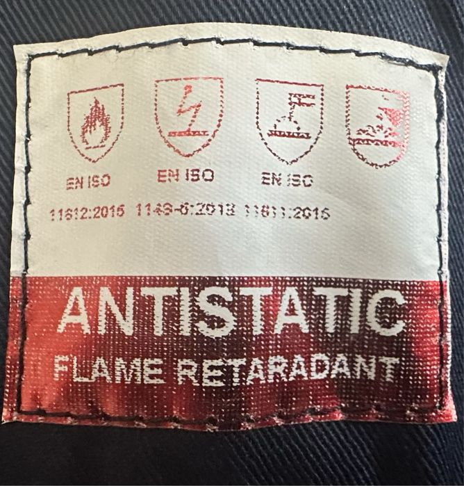 Спецодежда