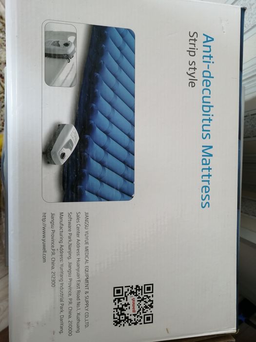 Матрас против пролежней