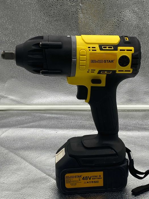 Set scule electrice Erko Star 7 in 1 complet 799 lei