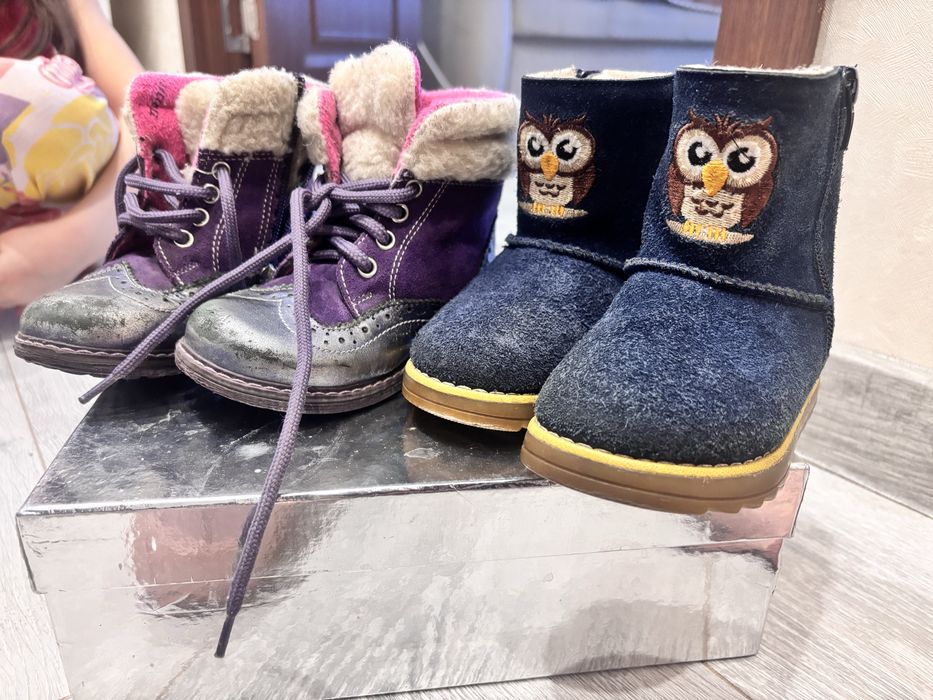 Детские обуви разные