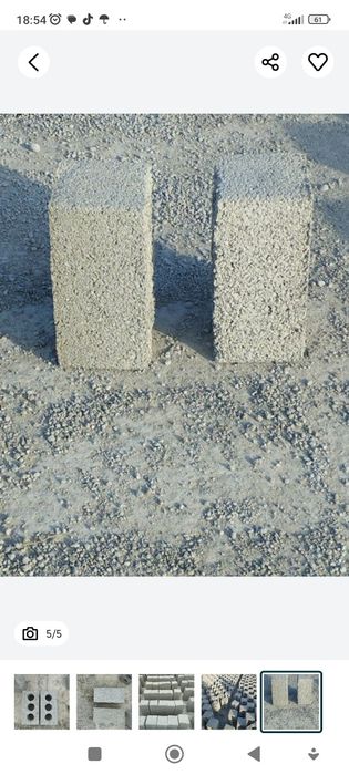 Шлакоблок 34*16.