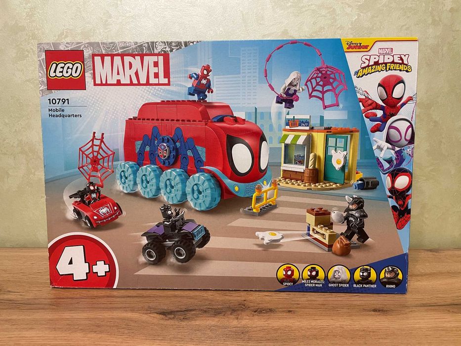 Lego Marvel: Передвижной штаб Человека-паука (10791)