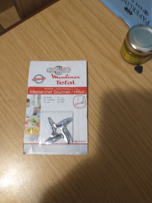 Cuțit mașină de tocat Moulinex