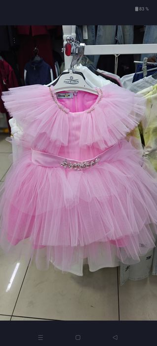 Платье для принцессы