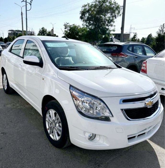 MCM style 2026 salondan shot