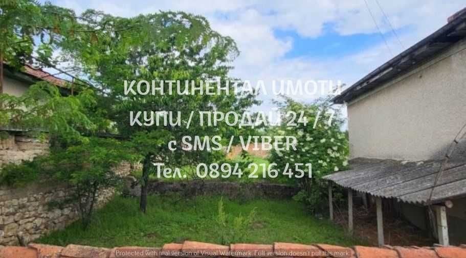 КОД 17216г. Двуетажна тухлена къща 150м2 с двор 700м на асфалт