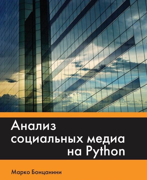 Электронные книги по ПРОГРАММИРОВАНИЮ