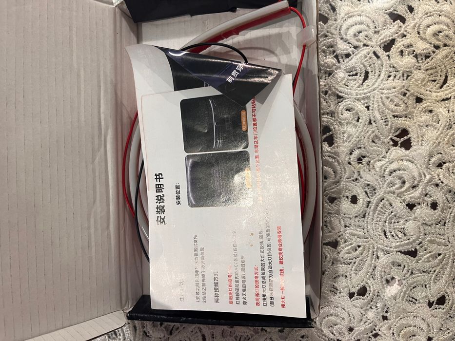 Светодиодная лента для автомобиля