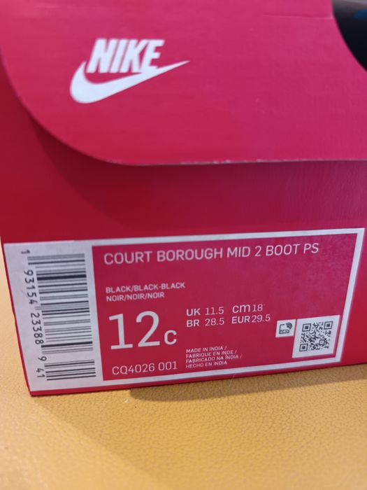Ghete imblanite Nike Court Borough Mid 2 Boot PS - marimea 29,5