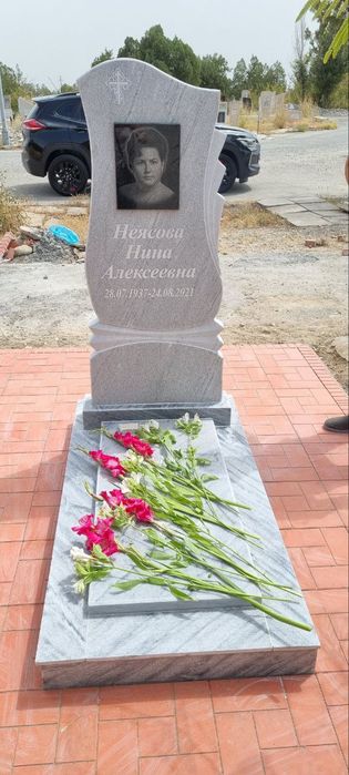 Памятники в Фергане
