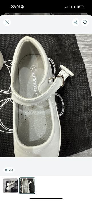 Туфли белые новые почти