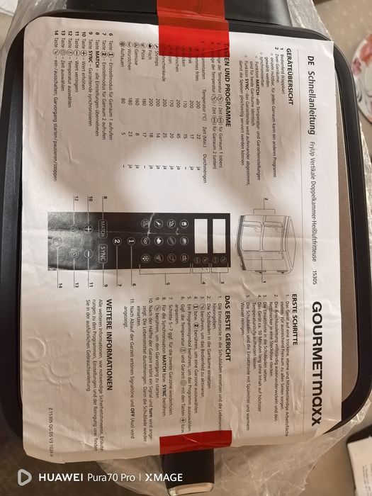 Чисто нов неразопакован вертикален Air Fryer Gourmetmax 10л с 2 нива