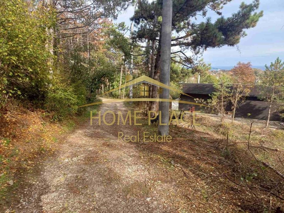 Парцел - Горна Трака