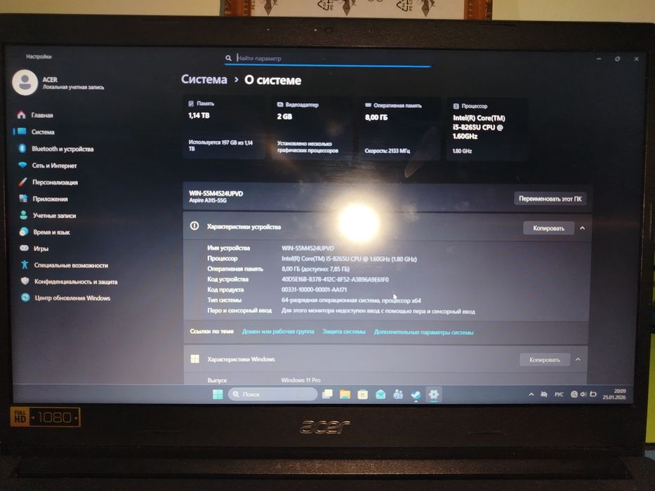 Acer aspire 3 qo'shimcha gpu 2gb