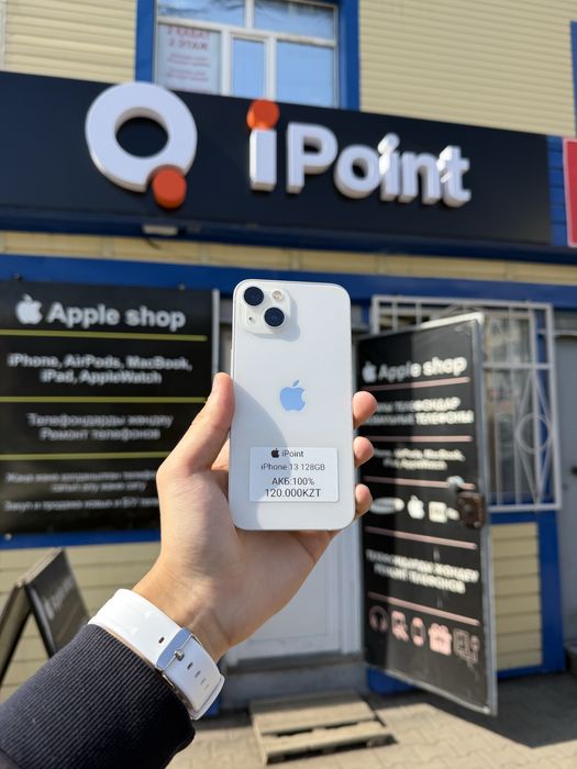iPhone 13 128GB 100%
