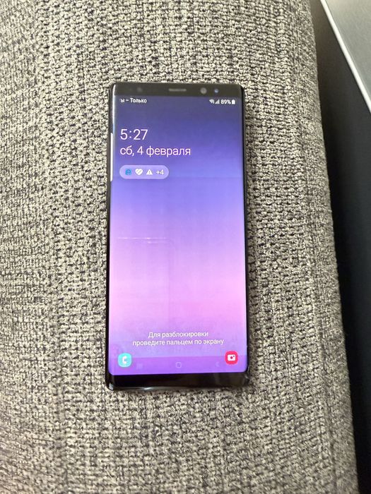 Samsung galaxy note 8