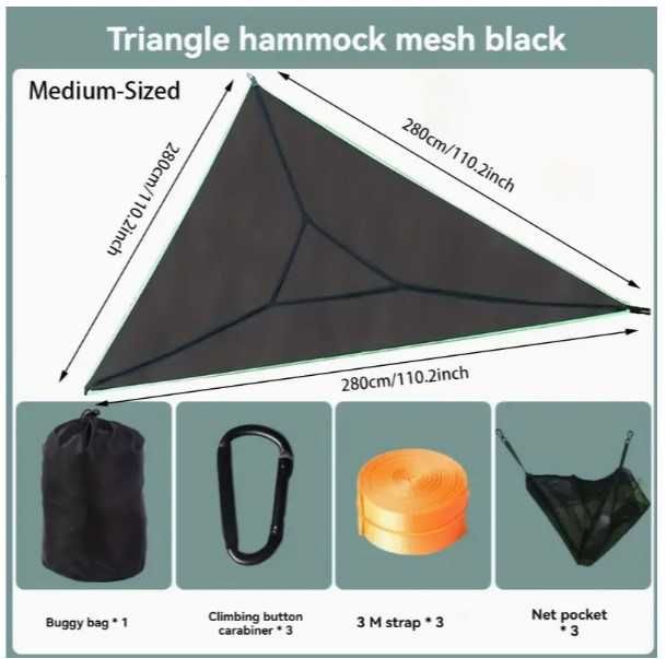 ГИГАНТСКИ Триточков ХАМАК Триъгълна люлка за 3 души *280см * Три точки