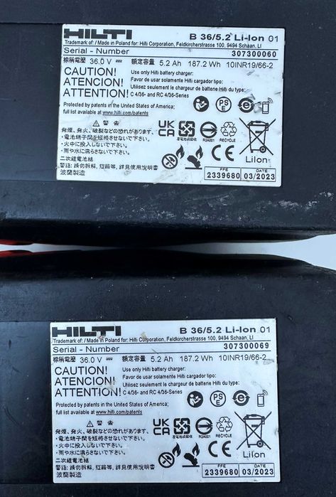 Hilti B 36/5.2 Li-ion - Мощна акумулаторна батерия 36V 5.2Ah 2023г.