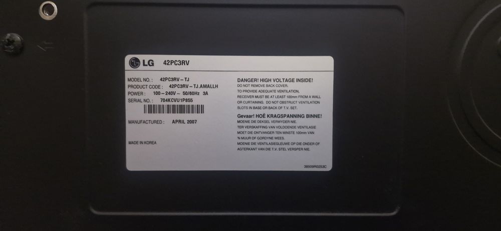 Телевизор LG 42PC3RV