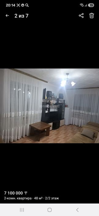 Продам двухкомнатную квартиру возле говд - Ansicht 2