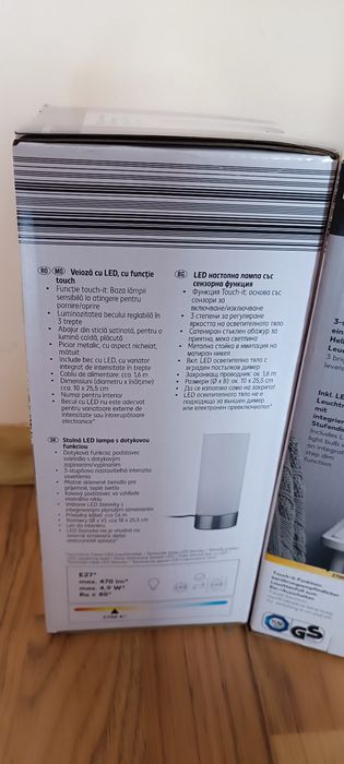 Veioza led cu functie touch