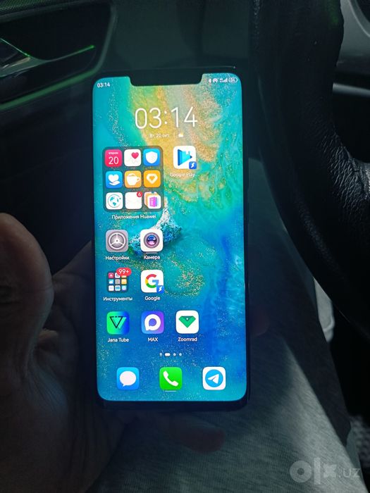 Huawei mate 20 pro