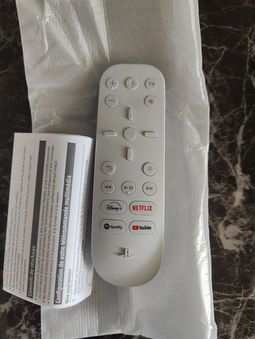 Дистанционно PlayStation 5 - Media Remote