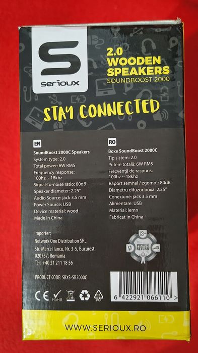 Set 2 boxe lemn SERIOUX*la cutie!