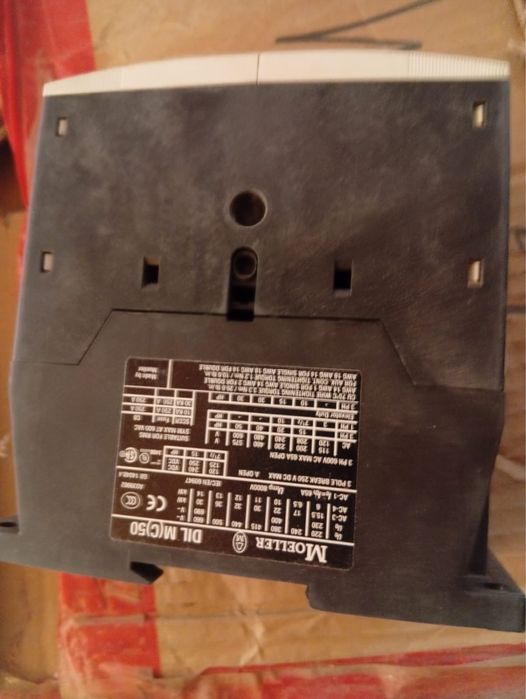 Продаю запчасти прочие старые металы