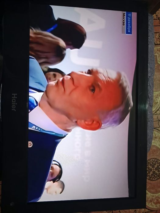 Телевизор Haier LE19C600