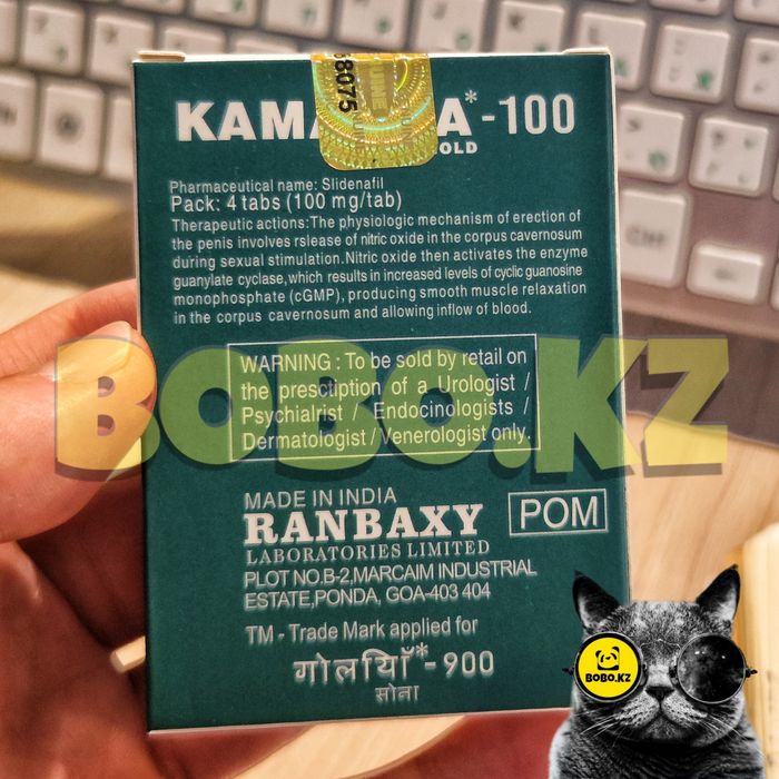 катализаторнаш пакама4ма