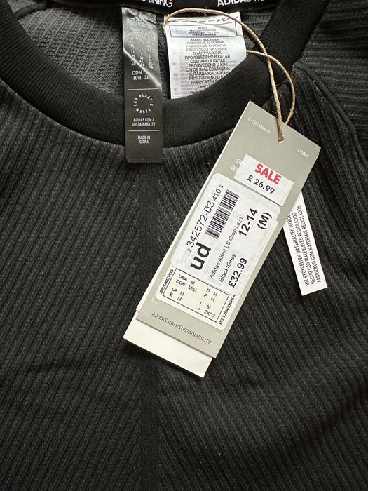 Спортивные боди adidas новые