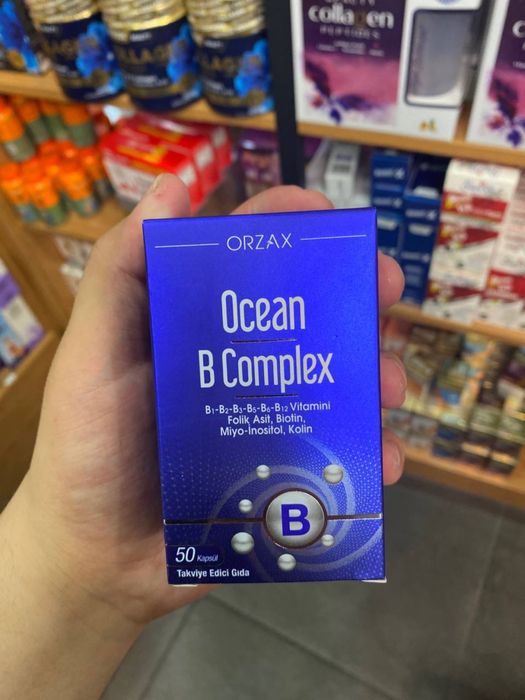 Витамин Д3 Турция Витамины Д3 для детей и взрослых, Ocean D3