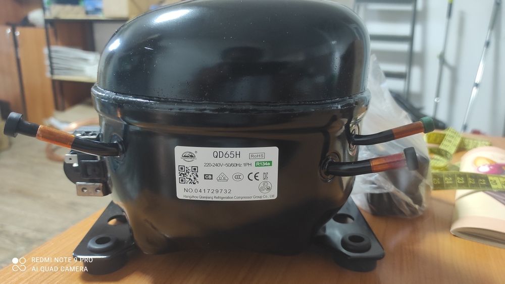 SIBERIA компрессор