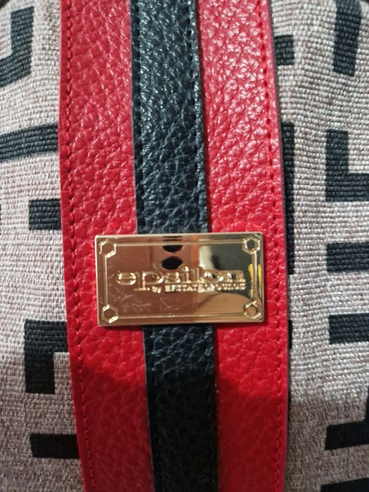 Чисто нова раница,,Epsilon"