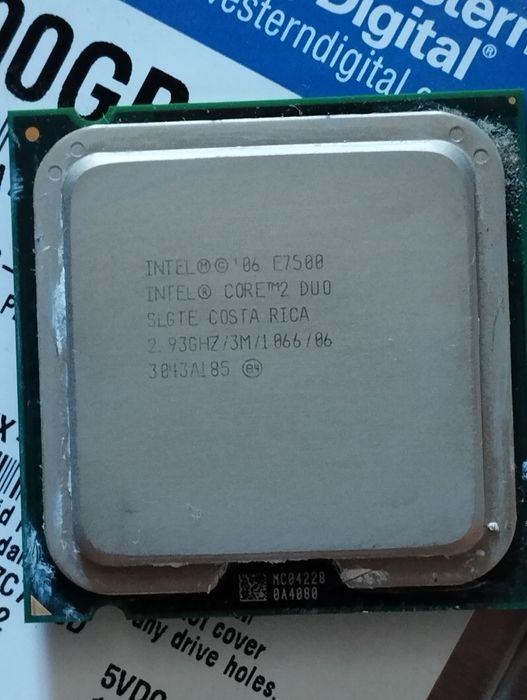 Продам компьютерный блок