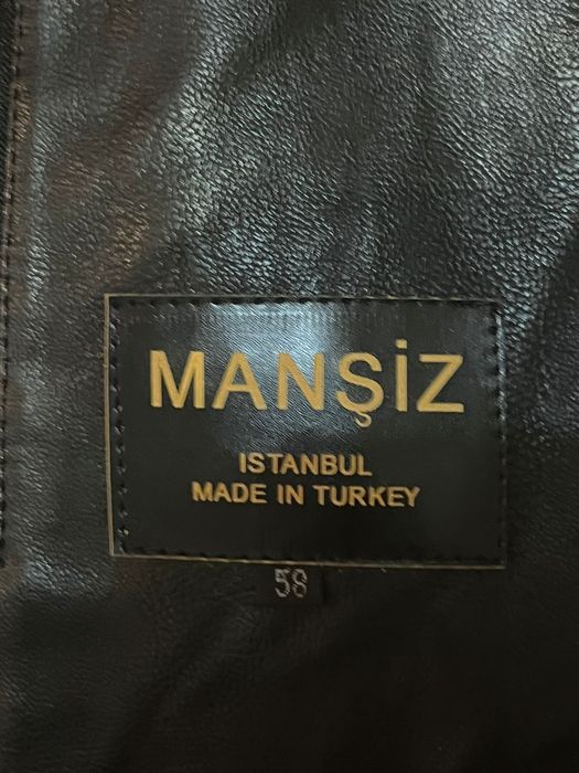 Зимняя дублёнка,(мужская)