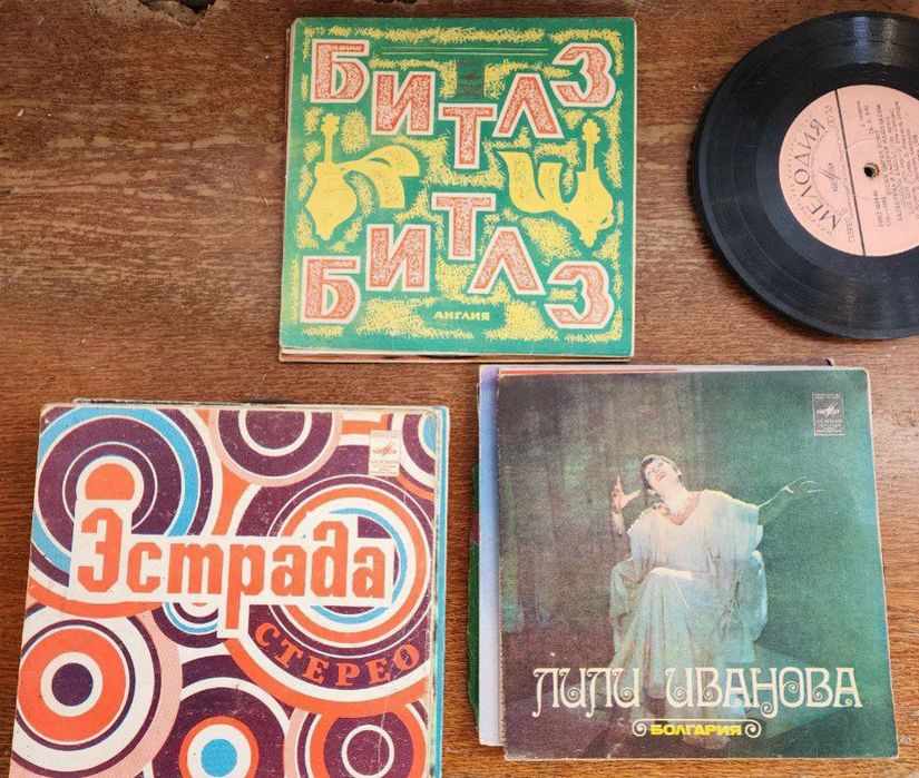 Продается пластинки и магнитные ленты