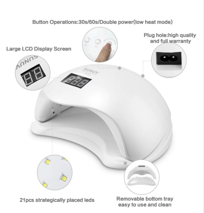 Професионална лампа за Нокти, Гел Лак, Маникюр UV/LED - SUN 54W